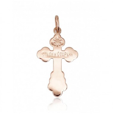 Gold pendant, 585°, Rose gold, No stone, 1300513(Au-R)