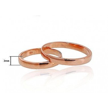 Gold wedding ring, Rose gold, 585°, No stone, 1100542(Au-R)