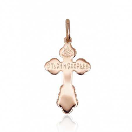 Gold pendant, 585°, Rose gold, No stone, 1300512(Au-R)