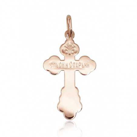 Gold pendant, 585°, Rose gold, No stone, 1300513(Au-R)